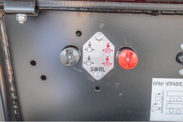 Управление стояночным тормозом полуприцепа