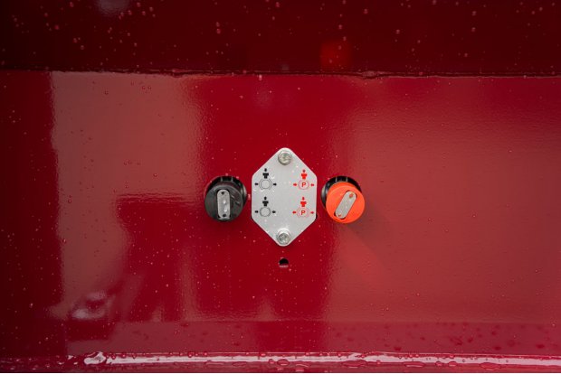 Стояночный тормоз