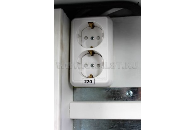 Розетка 220