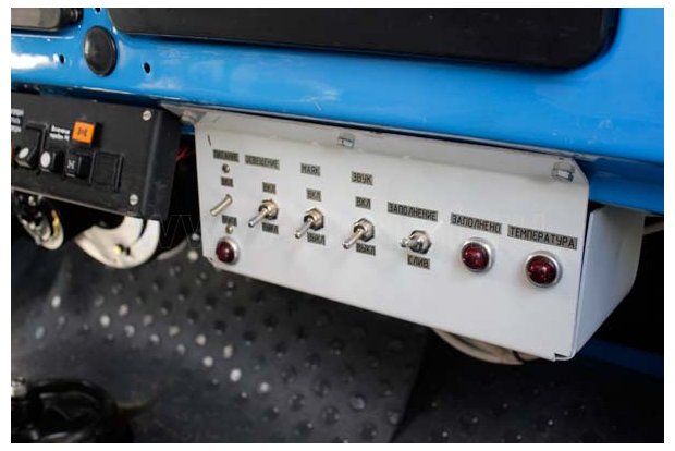 Управление насосом из кабины водителя