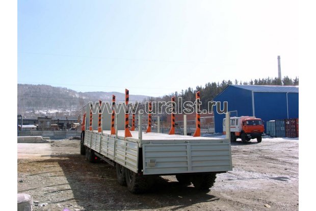 Полуприцеп