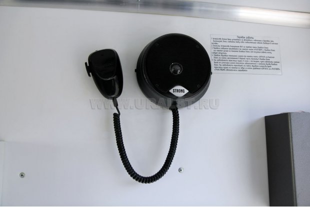 Переговорное устройство