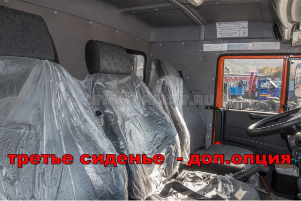 Кабина водителя