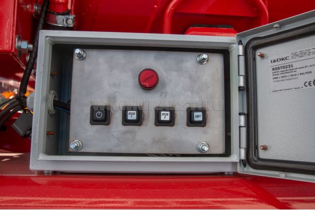 Управление освещением