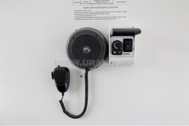 Переговорное устройство