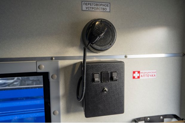 Переговорное устройство