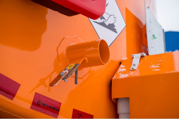 Паровые трубы