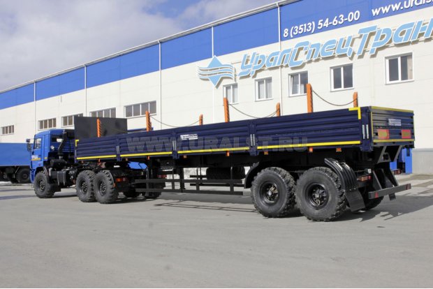 Полуприцеп бортовой 9083