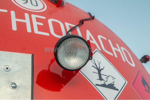 Фара прожектор