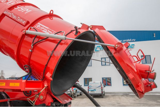 Открывающееся днище