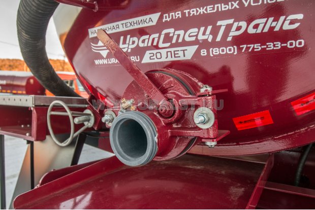 Трубопровод слива