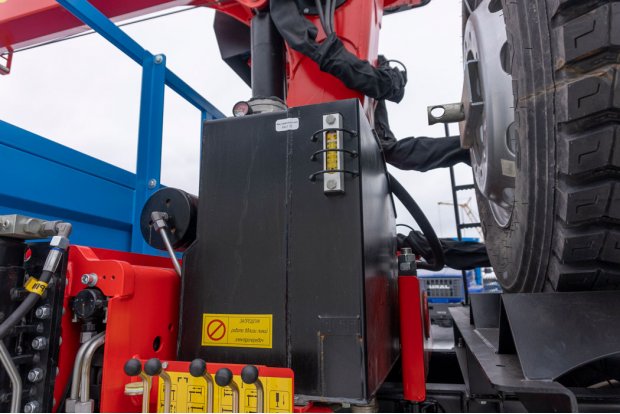 Бак гидросистемы