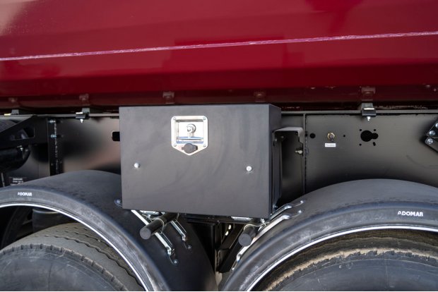 Инструментальный ящик