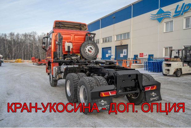 Седельный тягач УСТ 5453 SHACMAN (ШАКМАН) SX42586V385 (6х6) для эксплуатации с ППТ мод 8920, 9268