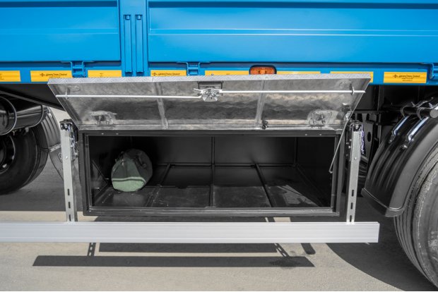 Инструментальный ящик