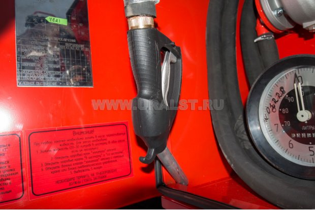 Кран раздаточный