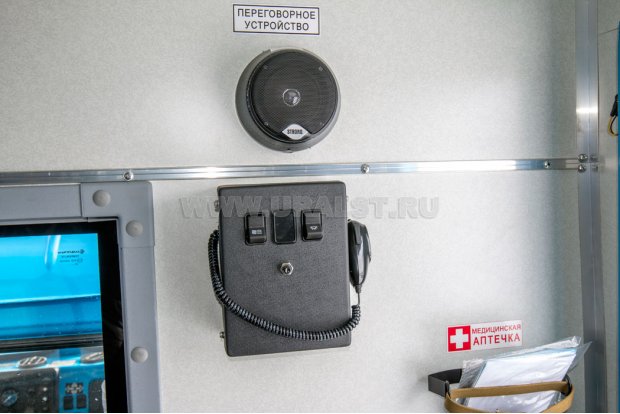 Переговорное устройство