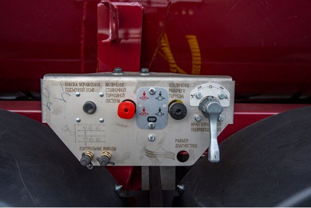 Тормозная система