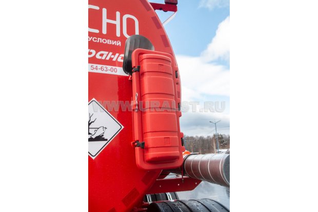 Пенал для огнетушителя