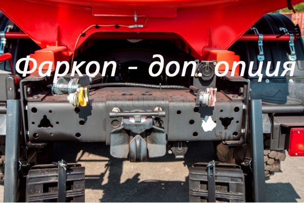 Фаркоп - доп. опция