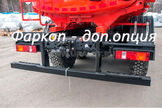 Фаркоп - доп. опция
