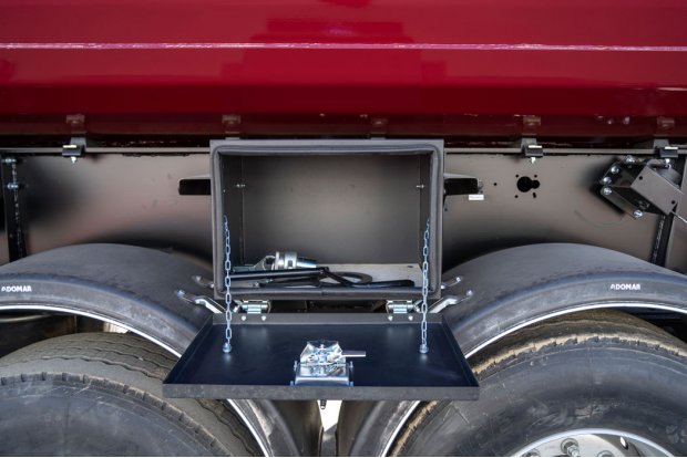 Инструментальный ящик