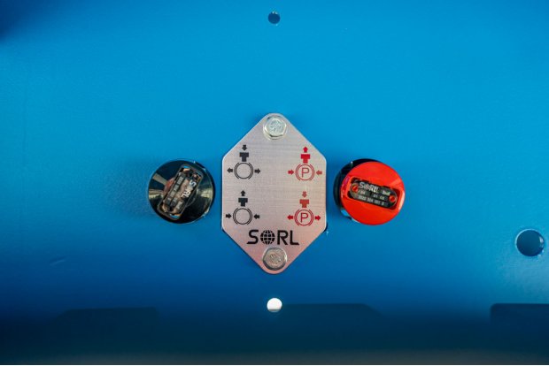 Cтояночный тормоз