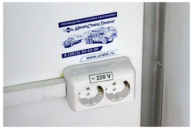 Автофургон с КМУ