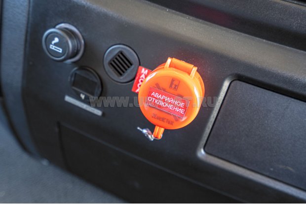 Кнопка дистанционного выключения аккумуляторов по ДОПОГ