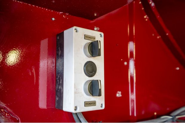 Управление освещением