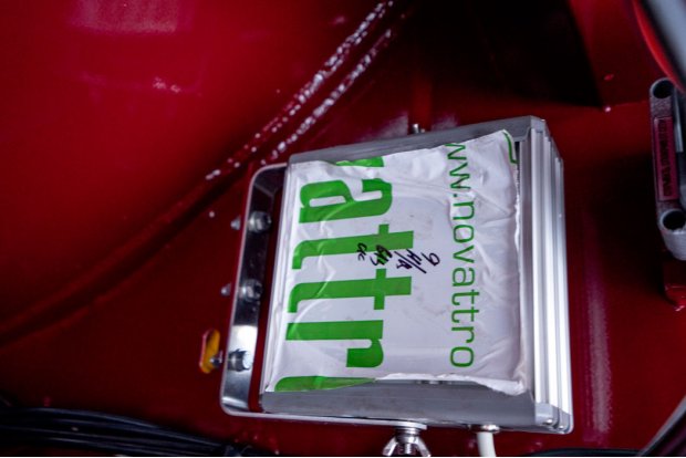 Освещение ящика СРТ