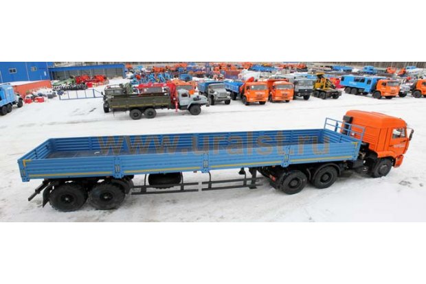 Полуприцеп