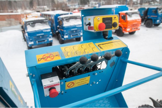 Верхнее управление КМУ