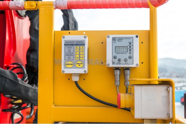 Прибор безопасности