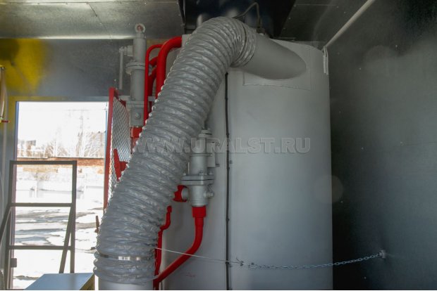 Правовой котел