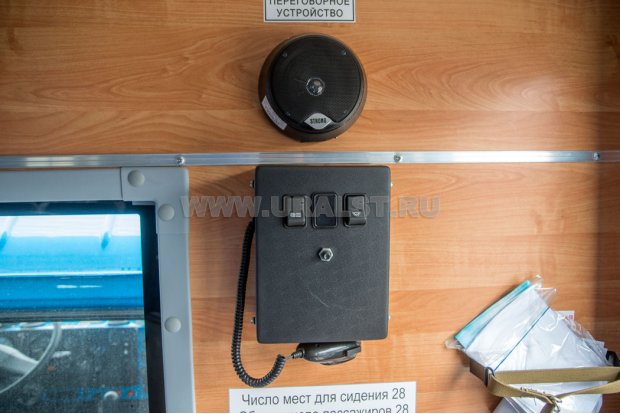 Переговорное устройство