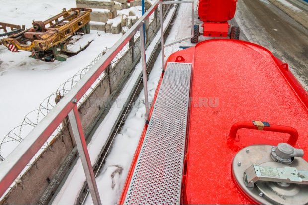 Поручень складной