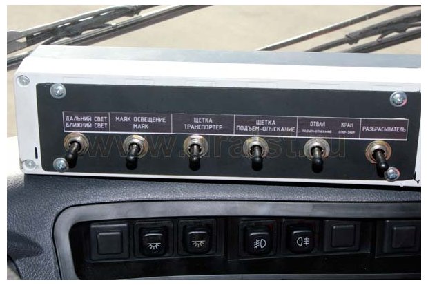 Дорожно уборочная машина