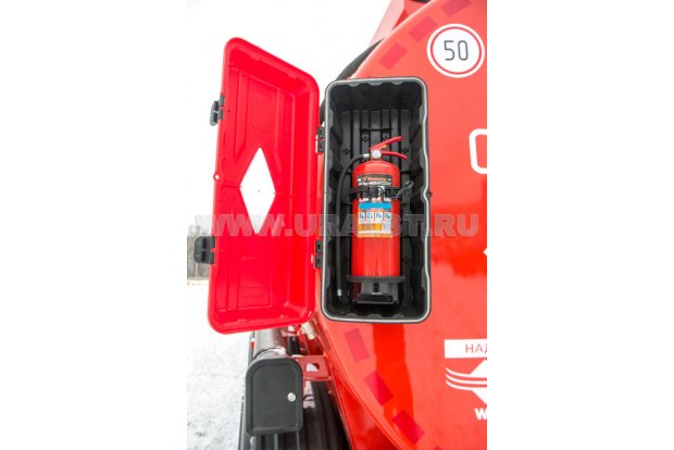 Огнетушитель