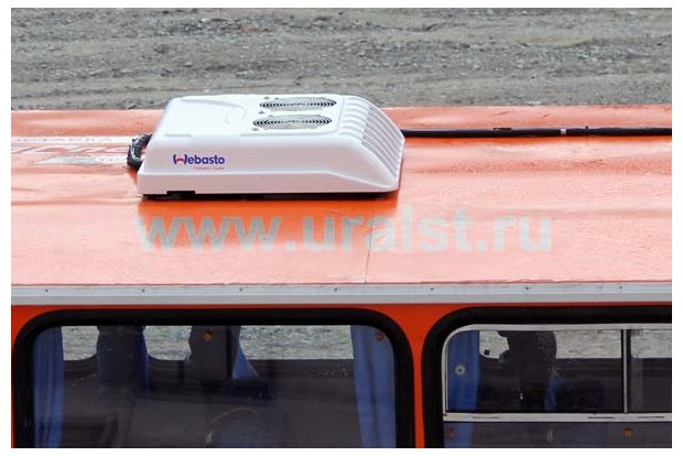 Кондиционер