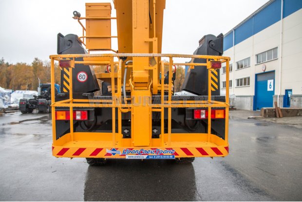 Корзина для людей