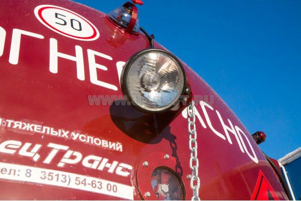 Фара-прожектор