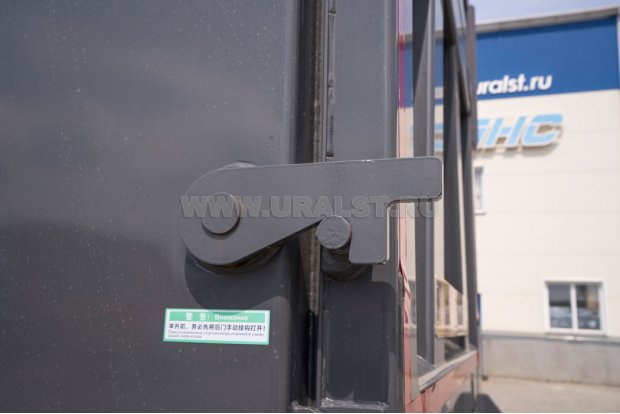 Замок запирания заднего борта