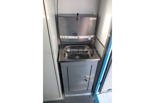 Умывальник