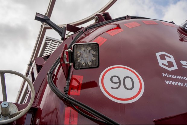 Фара-прожектор