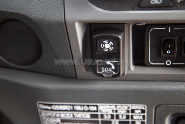 ГПА УСТ 5453 (8+2) закр. Урал 4320-6952-72Е5 NEXT