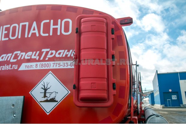 Пенал огнетушителя