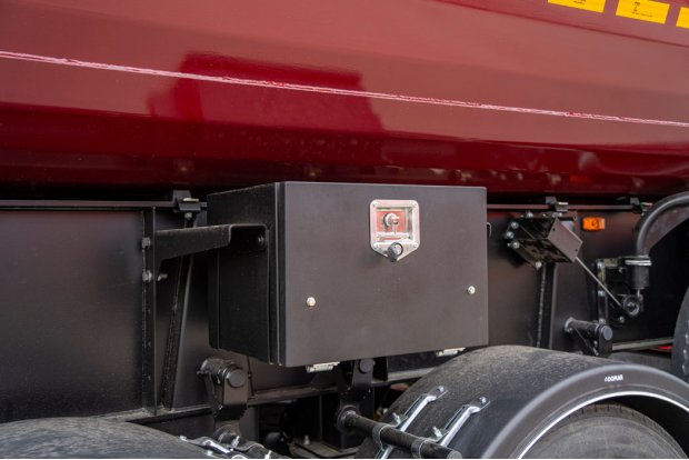 Инструментальный ящик