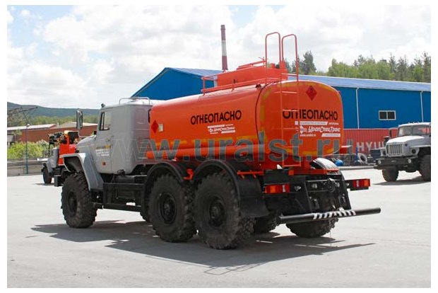 Топливозаправщик Урал