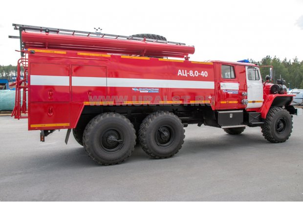 Автоцистерна пожарная АЦ-8,0-40 на шасси Урал 4320